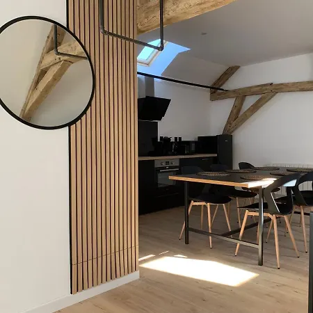 Le Bois Апартаменты Dormans